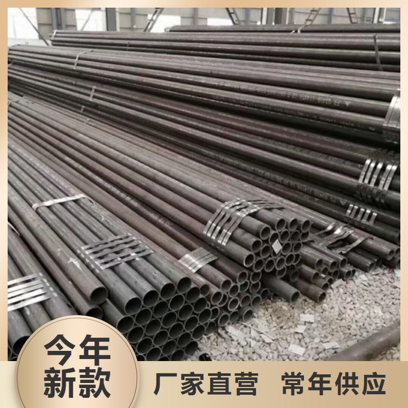 20CrMnMo无缝管每米价格