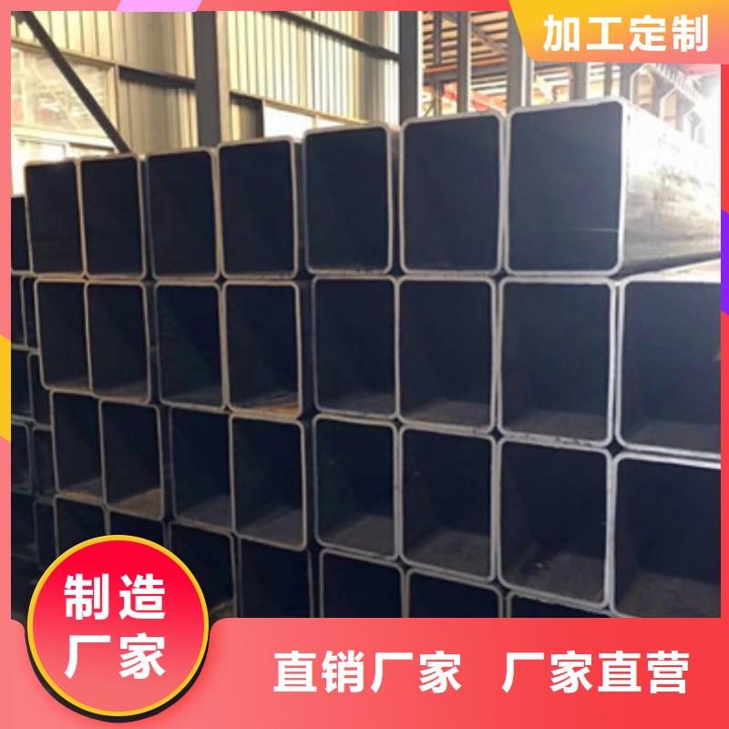 Gcr15钢管量大从优