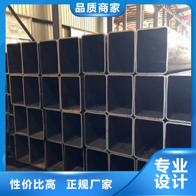 Gcr15钢管量大从优