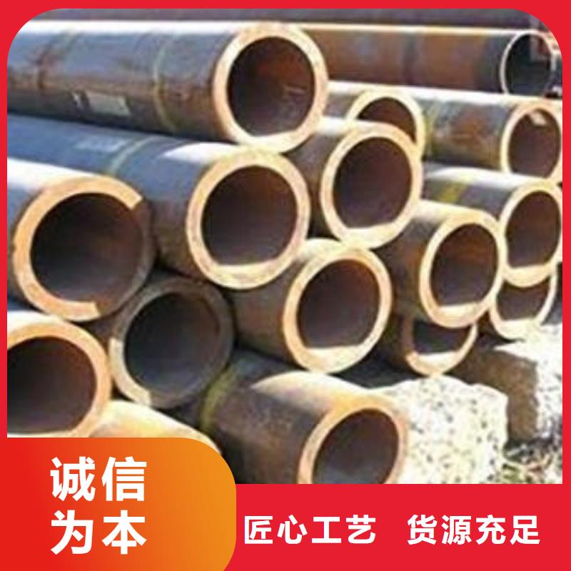 42crmo无缝管批发报价