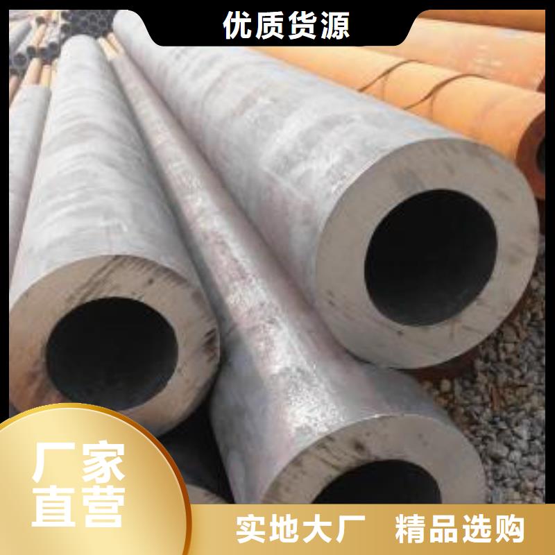 Q345(BCDE)无缝管火爆订货中