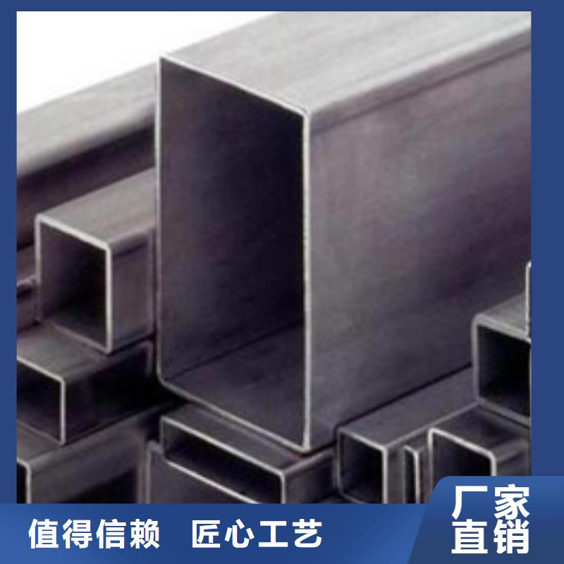 35CrMo无缝钢管长期销售