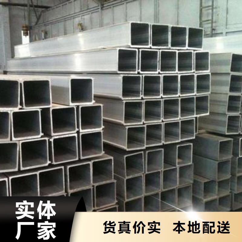 35CrMo无缝钢管长期销售