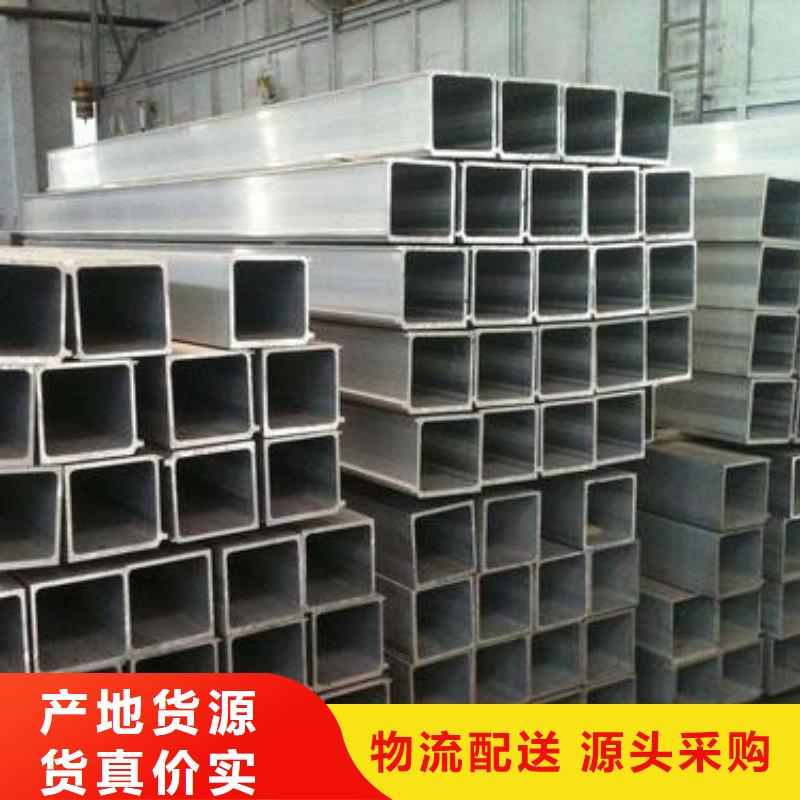 Q345(BCDE)无缝管产品展示