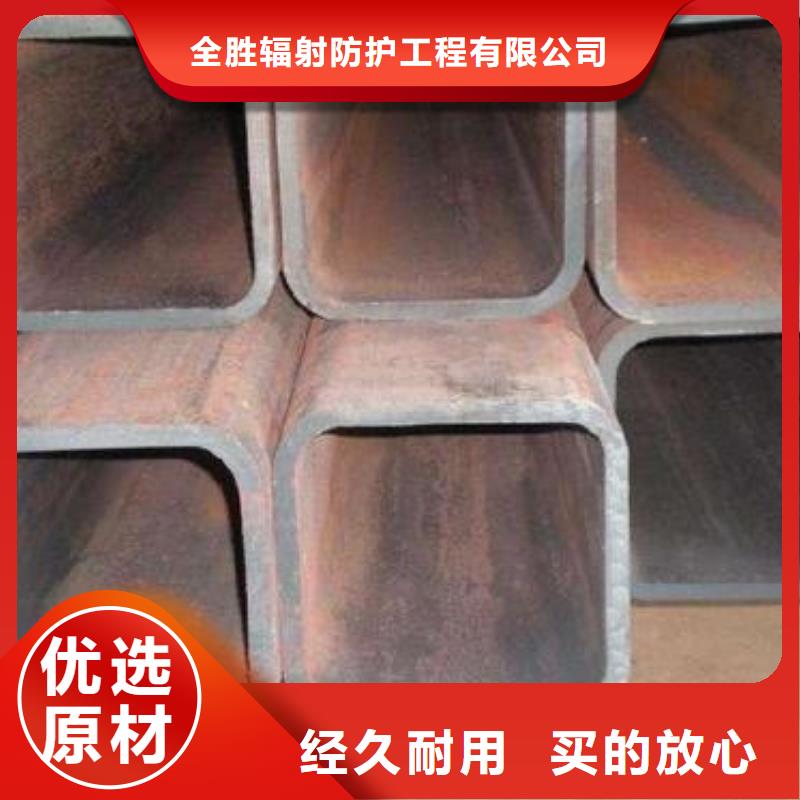 35CrMo无缝钢管长期销售