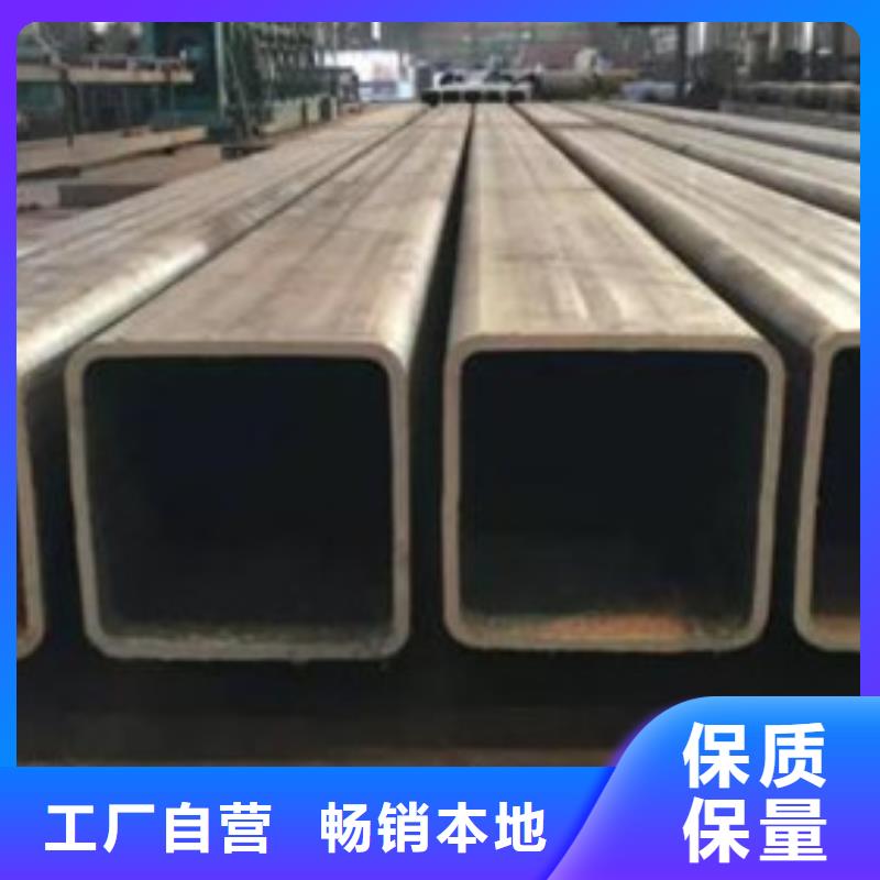 35CrMo无缝钢管长期销售