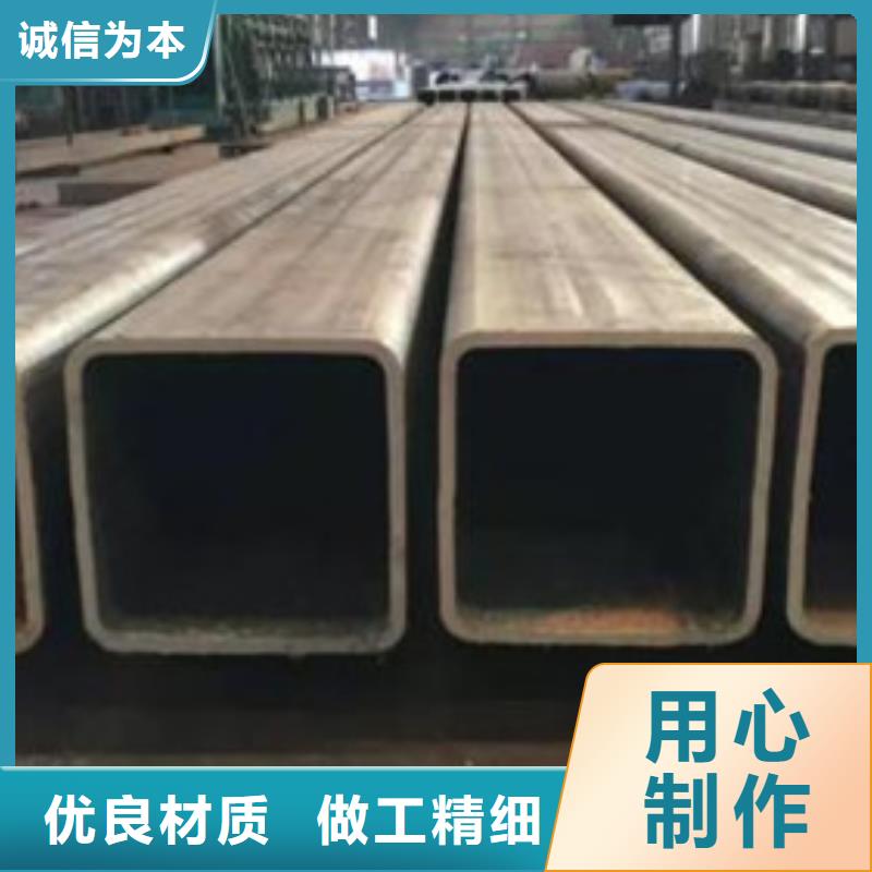 20crmo无缝管今日行情
