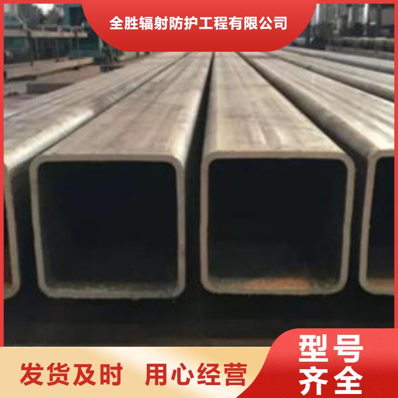 35CrMo无缝钢管长期销售