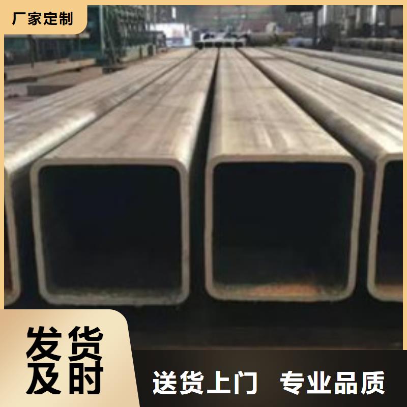 1Cr5Mo无缝管专业供应