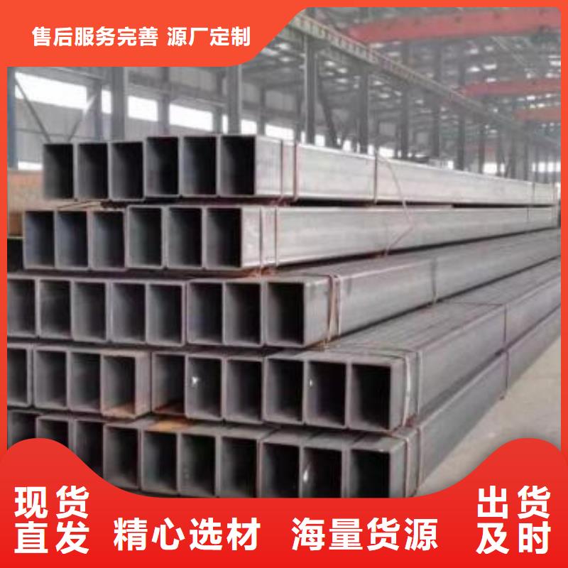 20crmo无缝管今日行情