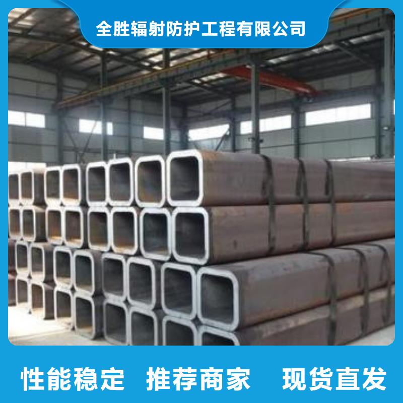 无缝方管每支价格