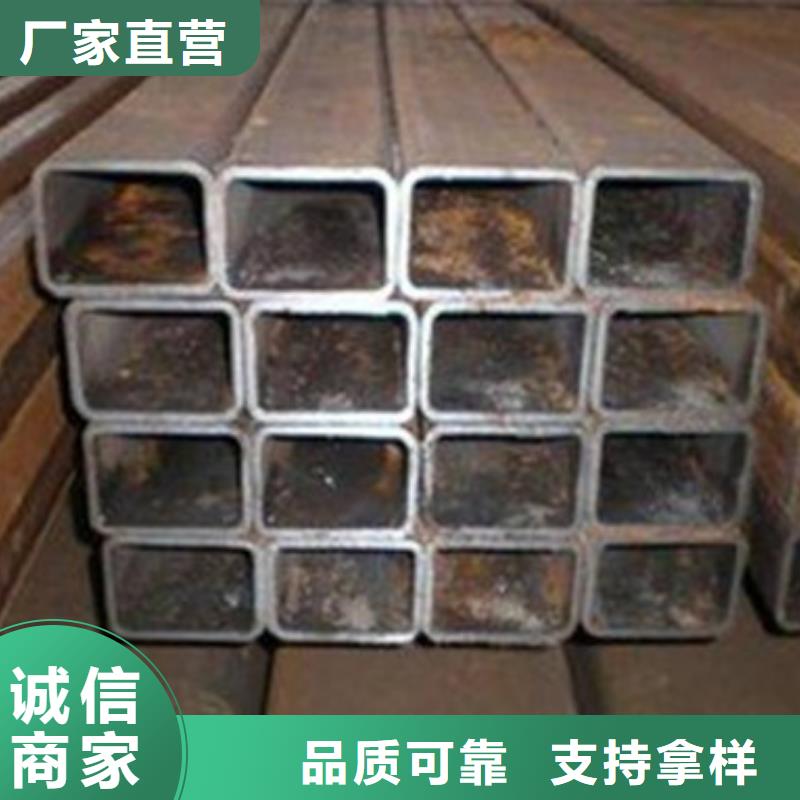 35CrMo无缝钢管长期销售