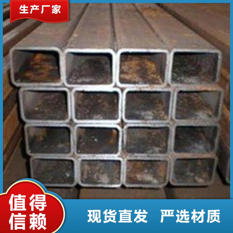 20crmo无缝管今日行情