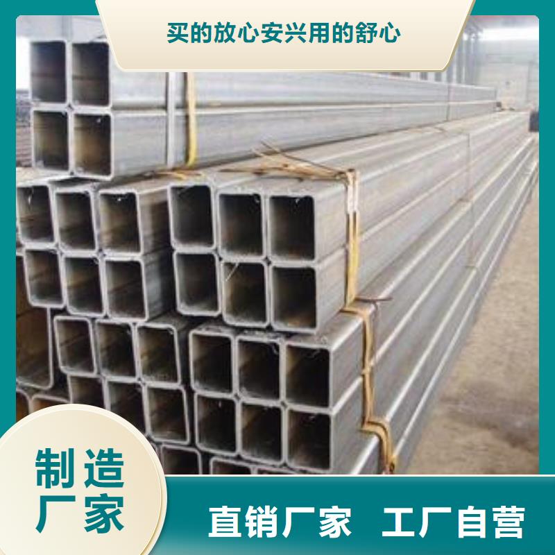 35CrMo无缝钢管长期销售