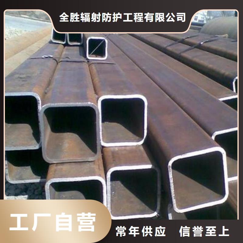 35CrMo无缝钢管长期销售