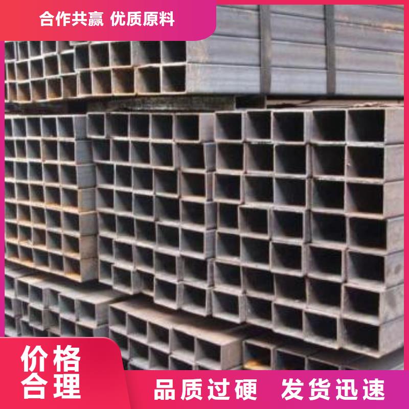 20crmo无缝管今日行情
