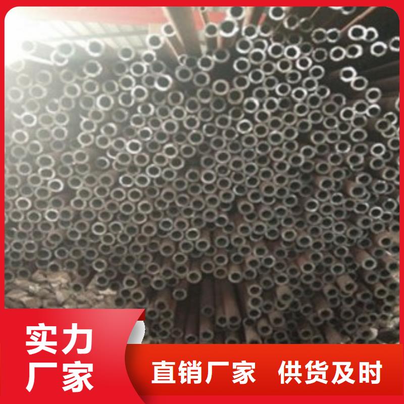 16Mncr5钢管今日价格表