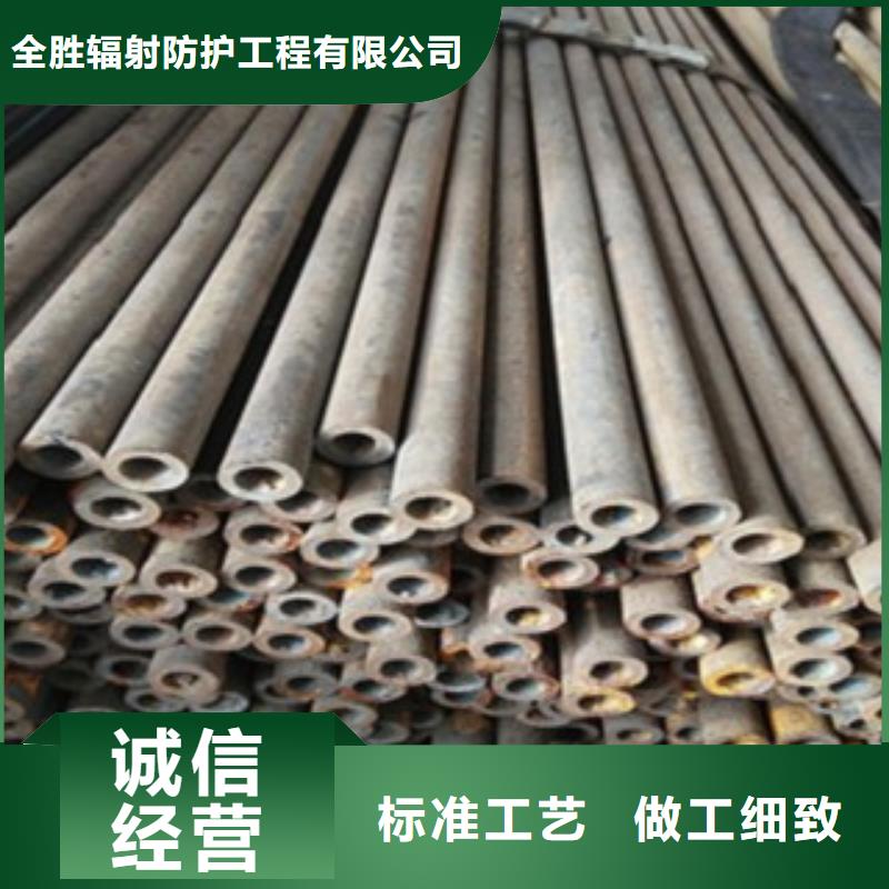 60#钢管供应