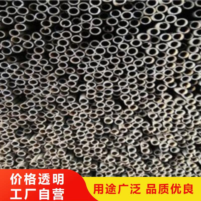 16Mncr5钢管今日价格表