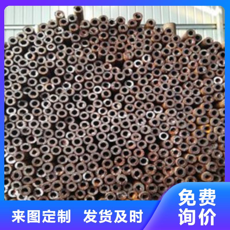 20号精密管质优价廉