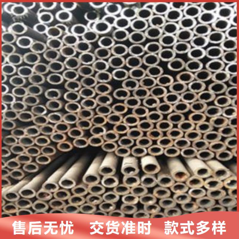50#钢管今日报价