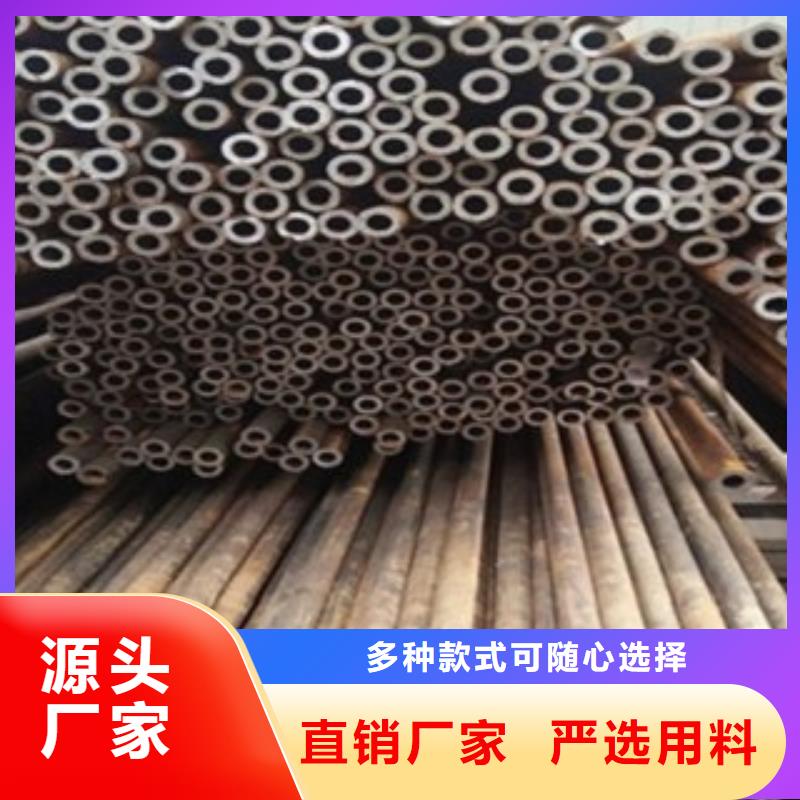 Q345D钢管供应