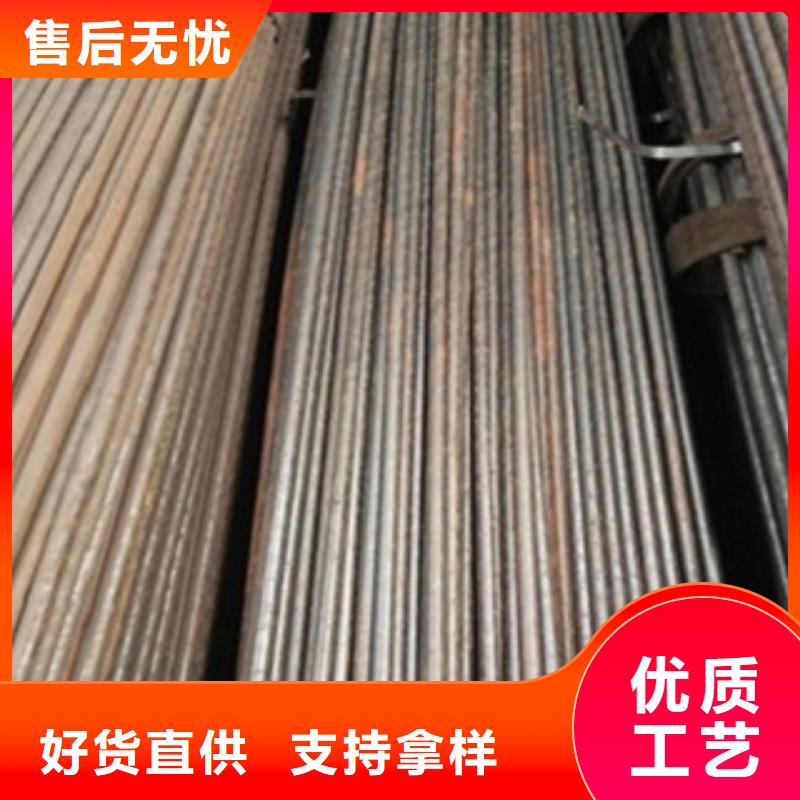 60#钢管供应