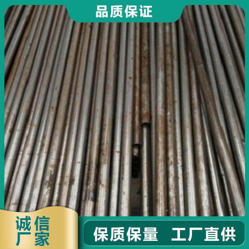 45号精密管厂家定做