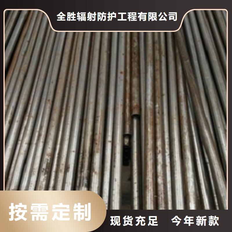 16Mncr5钢管价格低