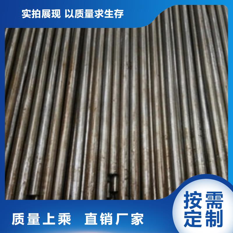 Q345D钢管供应
