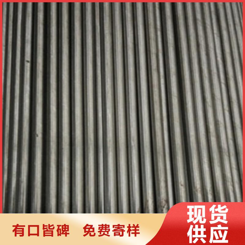 60#钢管供应