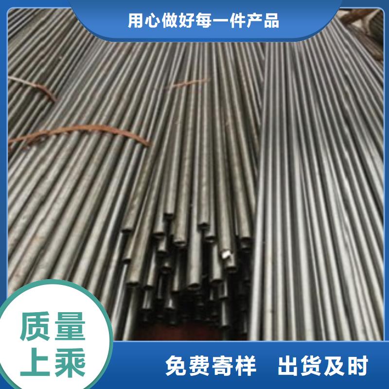 16Mncr5钢管今日价格表