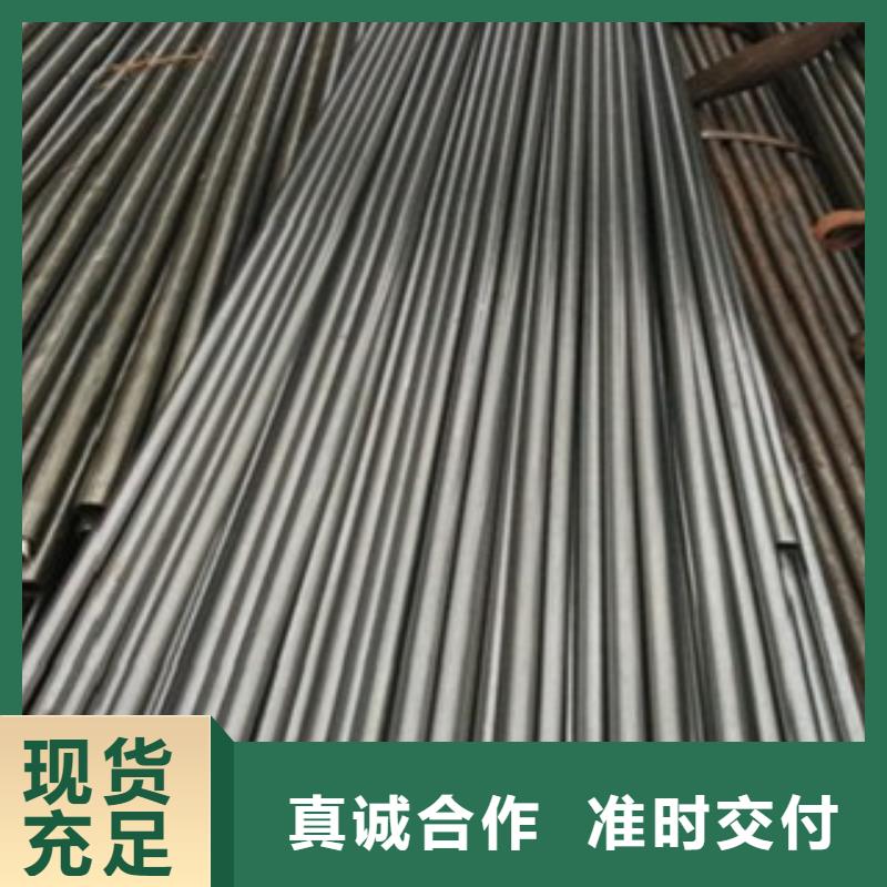 45号精密管厂家定做