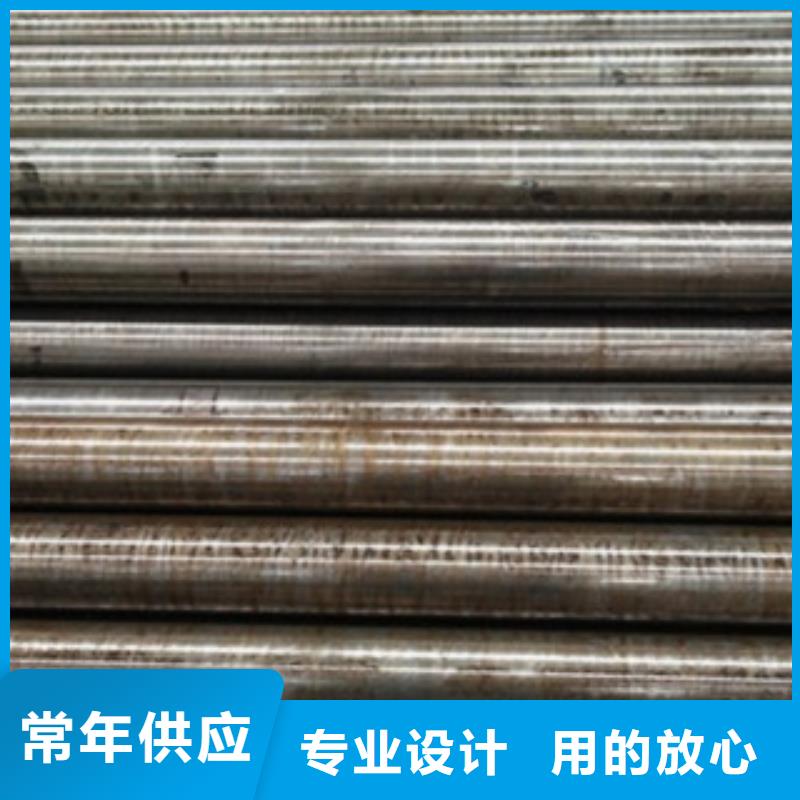 16Mncr5钢管今日价格表