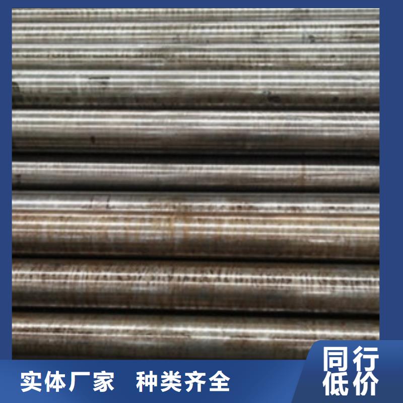 45号精密管厂家定做