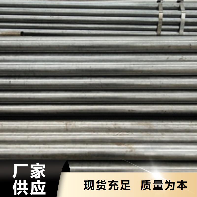 16Mncr5钢管今日价格表