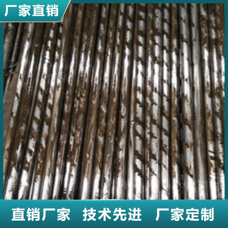 50#钢管今日报价