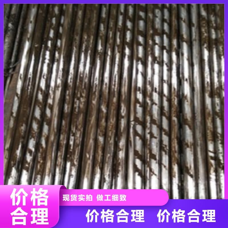 16Mncr5钢管今日价格表