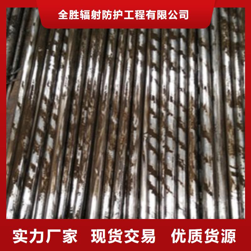 16Mncr5钢管价格低