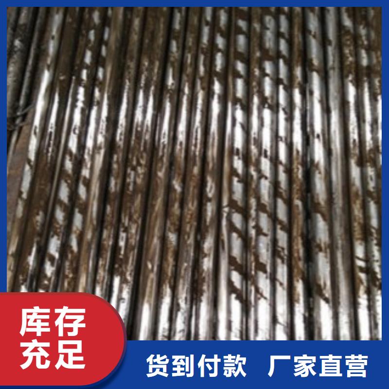 45号精密管厂家定做