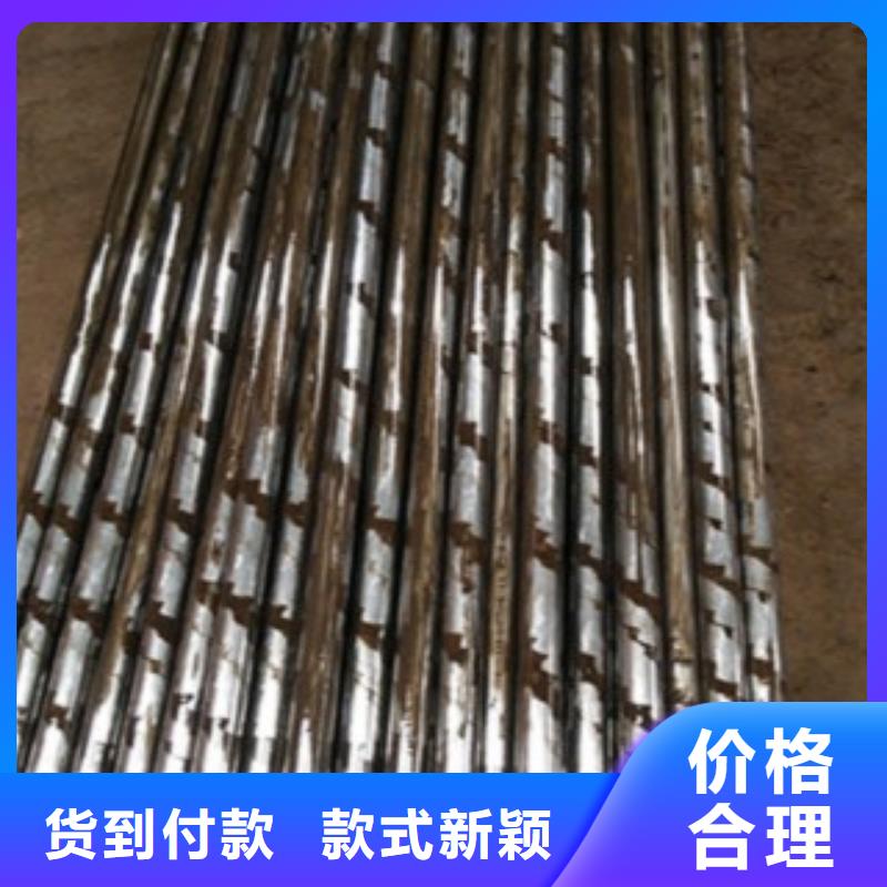 16Mncr5钢管今日价格表