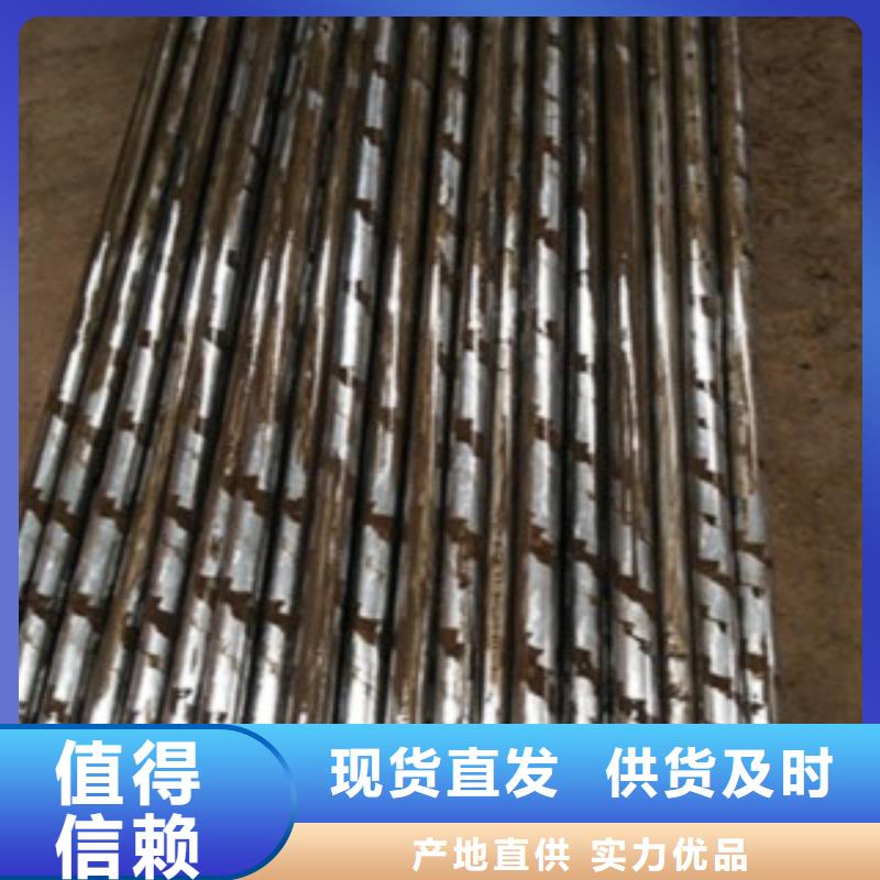 45号精密管厂家定做