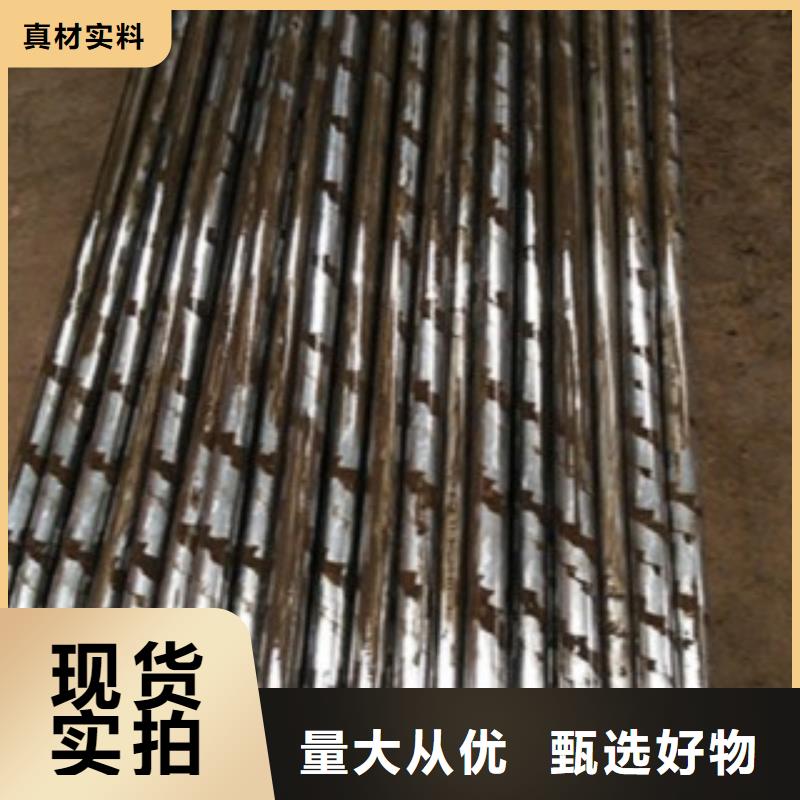 50#钢管今日报价