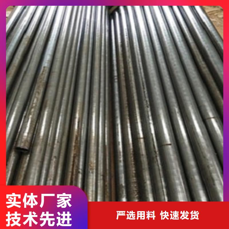 20号精密管质优价廉