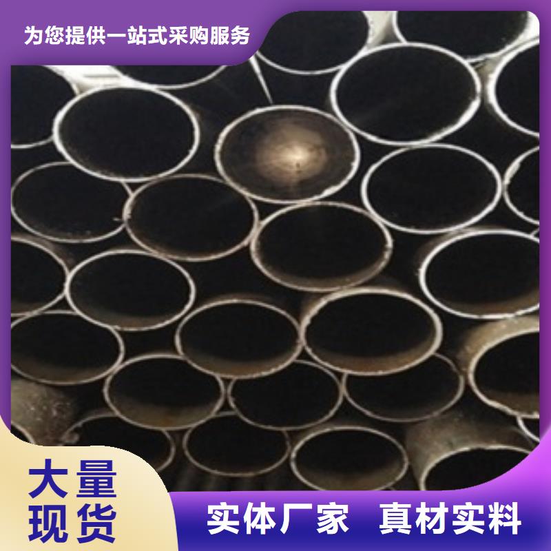 50#钢管今日报价