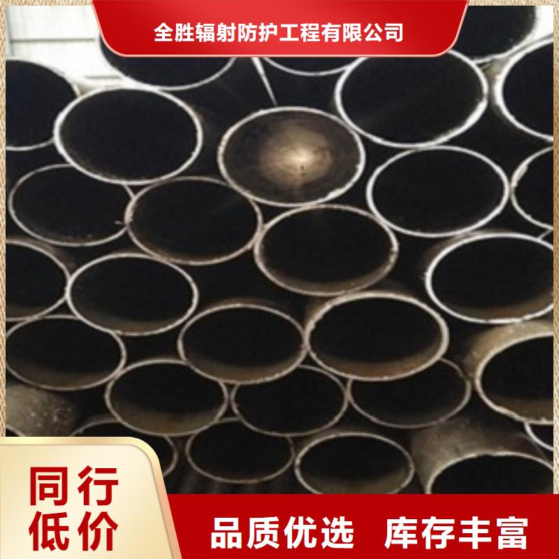 16Mncr5钢管今日价格表