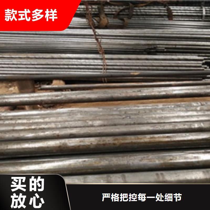 50#钢管今日报价