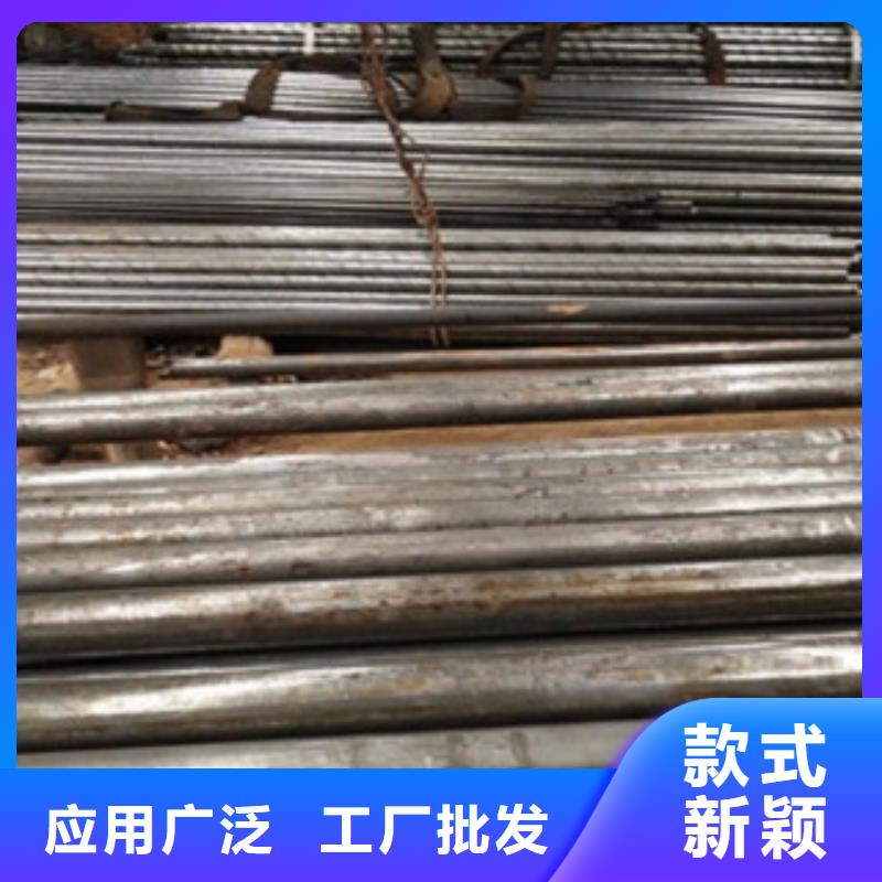 16Mncr5钢管价格低