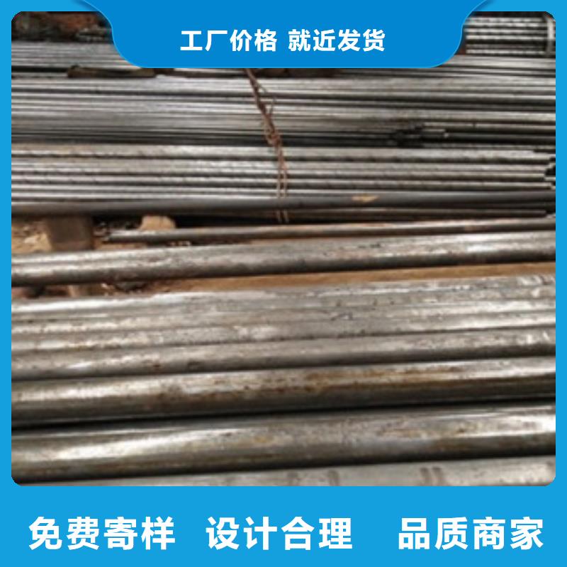 16Mncr5钢管今日价格表