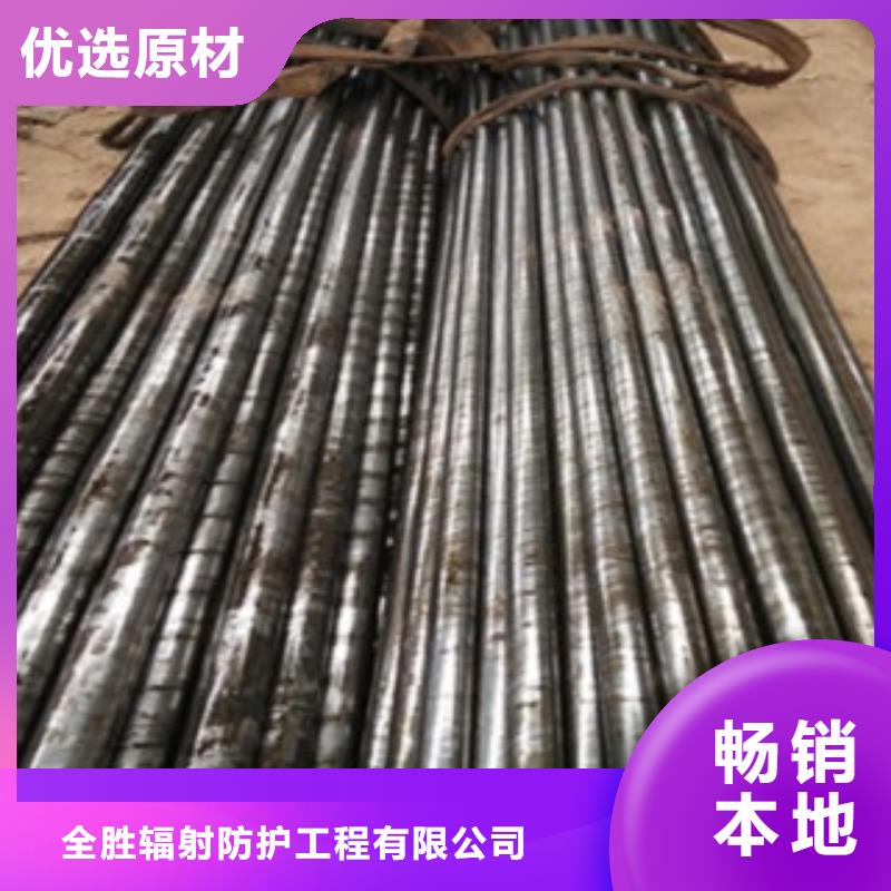 16Mncr5钢管今日价格表